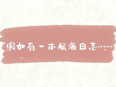 视频默认标题_截图 视频默认标题_截图